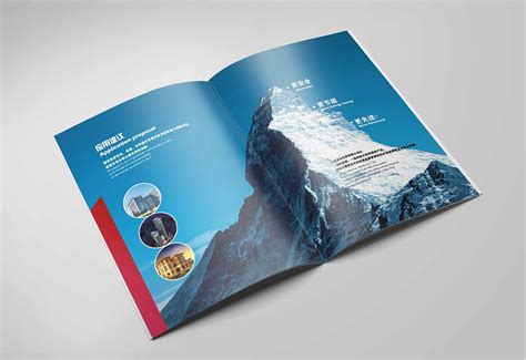 镇江画册设计公司_提供2020年镇江宣传册设计案例分享-镇江画册设计