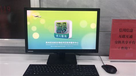 双龙市场监管局：学习贯彻全省产业大招商暨优化营商环境会议精神 促进双龙营商环境大提升-贵阳网