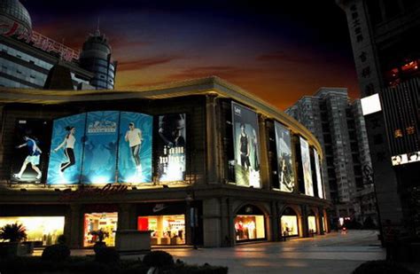 商场街区灯光亮化改造方案·时尚艺术购物地标温州5050-杭州热潮美学文化创意有限公司