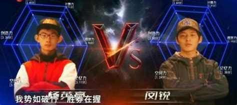 杨英豪迅速击败比自己大的日本选手，真的是天才少年啊，好厉害！_腾讯视频