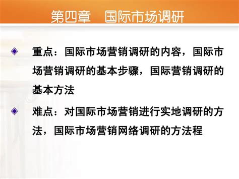 2021紫色市场营销策划方案通用PPT模板免费下载_编号1mdc784o1_图精灵