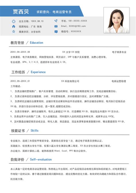 射程范围 的图像结果