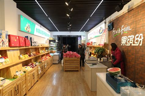蔬菜水果商成果商店新鲜的成果成果交易食品-包图企业站
