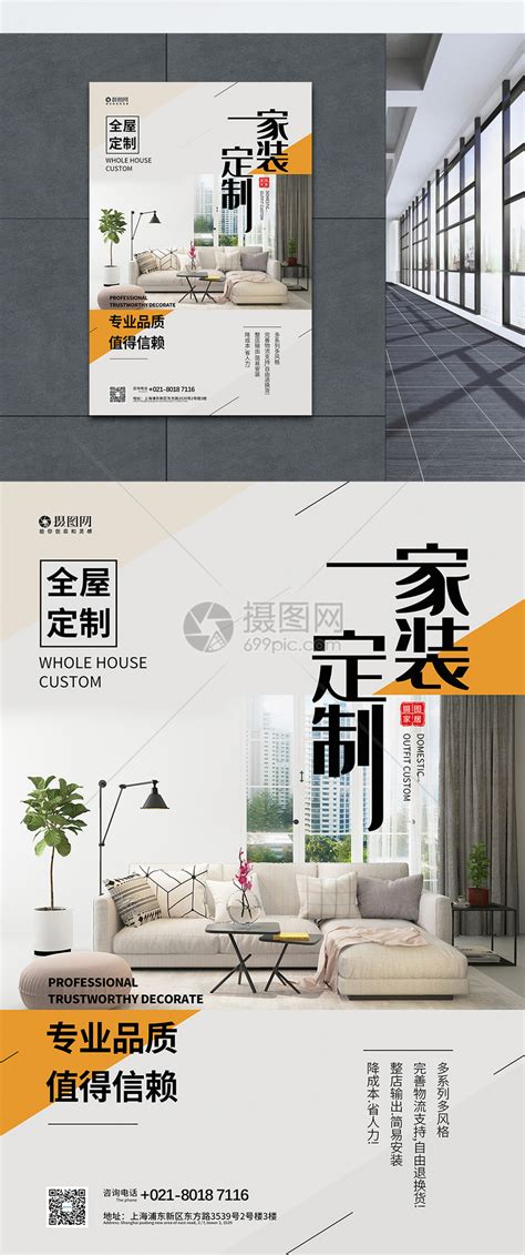 【宣传册设计】南京博物院|平面|书籍/画册|南京图灵领悟 - 原创作品 - 站酷 (ZCOOL)