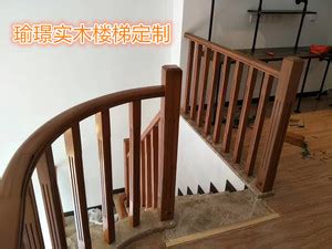实木楼梯扶手护栏哪种牌子比较好 楼梯护栏扶手家用实木价格