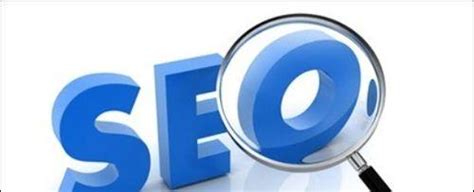 搜索引擎优化（一步步教您如何做好SEO）-8848SEO