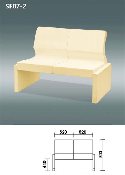 沙发 SF07-2-开平瑞信家具配件有限公司