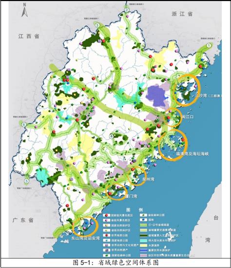 美丽福建宜居环境建设总体规划（2014—2020年）-福建省城乡规划设计研究院