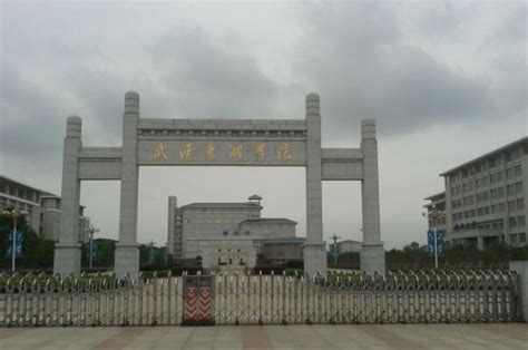 2021湖北省十大民办大学排名:武昌首义学院第一,第二是赏枫胜地