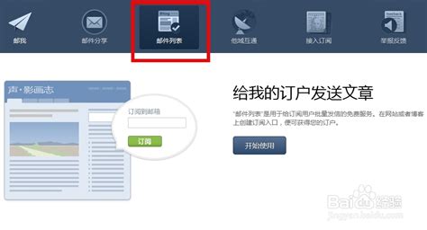 站长如何重启网站Web服务器?_北海亭-最简单实用的电脑知识、IT技术学习个人站