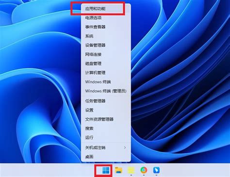 Win11找不到打印机怎么办-Win11找不到打印机解决方法 - 系统之家