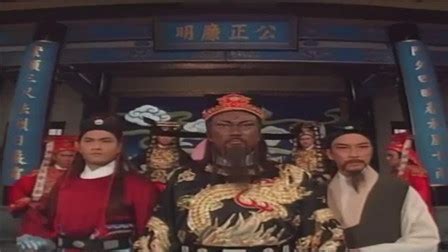 95版《包青天》各单元古装美人【下】_腾讯视频