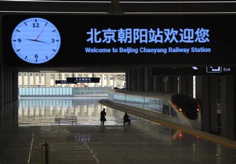 北京朝阳站未来将建交通枢纽：引入M3和R4线-千龙网·中国首都网