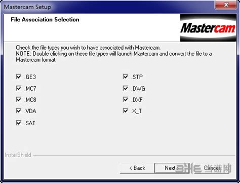 MasterCAM9.0下载|MasterCAM9.0软件 汉化版 下载_当游网