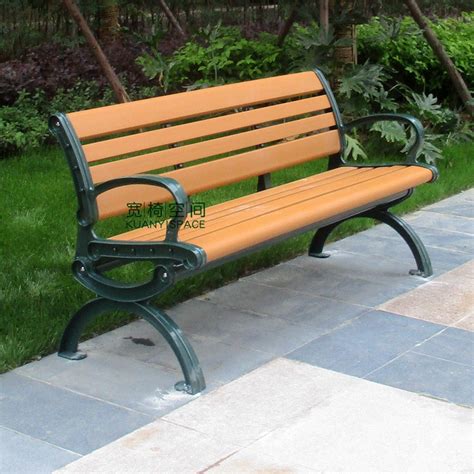 铸铝公园休闲椅塑木户外座椅靠背室外长椅园林景观坐凳公共 ...