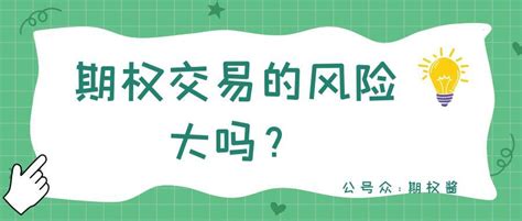 CRS后香港公司做零申报报税的风险大吗？