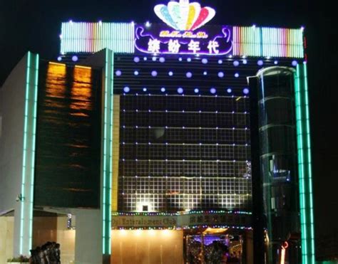 上海凯撒国际KTV夜总会预订包厢，预订电话-上海KTV预订2023已更新（今日-发布）