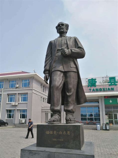 党史上的第一次大型追悼会：送别白求恩-北京公墓网