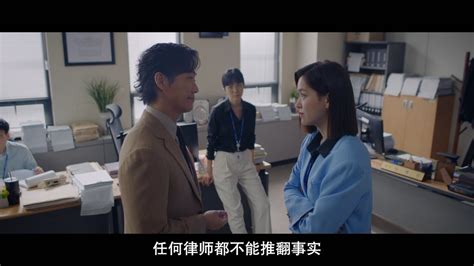 千元律师全集 2022韩剧HD1080P 迅雷下载 | 小i电影