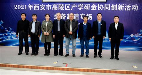 西安高陵区颁发首张“网络货运”运营牌照 - 丝路中国 - 中国网