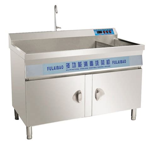 涡流洗菜机XWA-1300-肇庆市凤翔餐饮设备有限公司