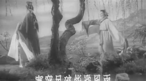 天仙配（1955）-更新更全更受欢迎的影视网站-在线观看