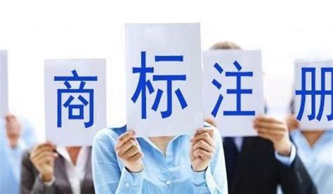 商标近似如何判断，请看新版《商标审查审理指南》解读——文字商标篇 - 知乎