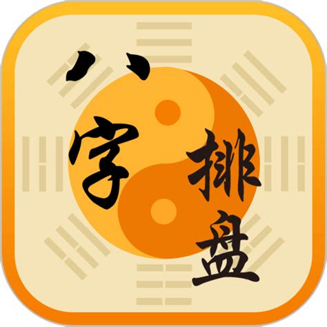最塔罗app下载-最塔罗最新版v1.3.9 安卓版 - 极光下载站