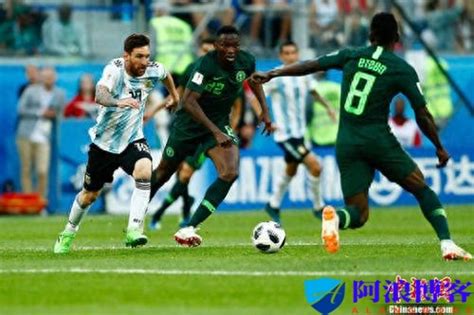 尼日利亚对阿根廷(尼日利亚对阿根廷比赛结果) - 阿浪博客