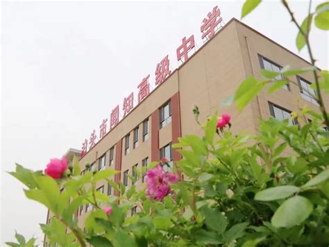 2022河北沧州泊头卫生健康局所属事业单位招聘134人（报名时间12月6日至12月10日）