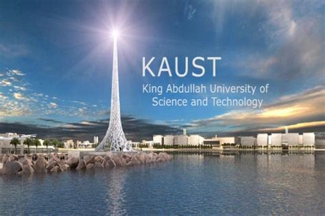 10月16日沙特国王科技大学招生宣讲 - 中国科学技术大学新创校友基金会