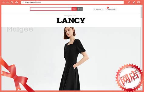 大连 LAYCY 朗姿旗舰店、实体店-全国潮流实体店指南-美乐淘潮牌汇