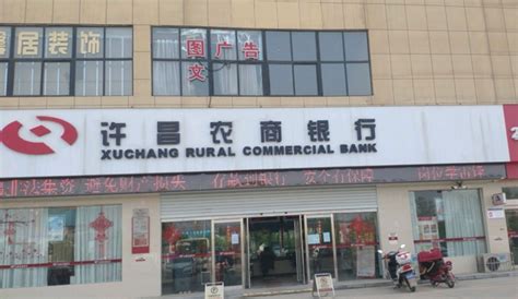 最新！河南银行案件侦办取得重大进展|河南省_新浪新闻
