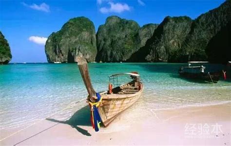 泰国旅游攻略_去泰国旅游要多少钱_广州去泰国旅游_泰国旅游签证