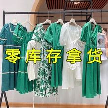 服装店——现代工业风 女装直播间 _Z94144900-站酷ZCOOL
