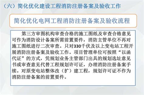 铁岭：蓄力服务改革 优化营商环境 市社保中心积极推进综合窗口建设