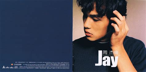 周杰伦 《Jay》（2000）专辑内页写真