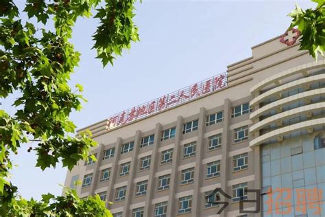 新疆阿克苏地区妇幼保健院 2023年引进人才带编招聘简章-武汉大学医学部