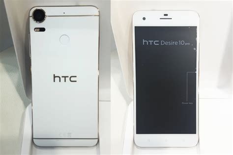 HTC Desire 10 Pro, un smartphone avec un capteur photo de 20 mégapixels ...