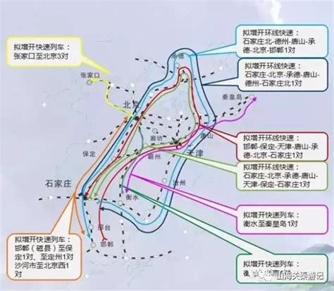 2021年2月秦皇岛限行最新通知：限行区域是哪里-闽南网