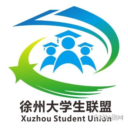 开化县大学生联盟换届暨钱江源学子联络站成立