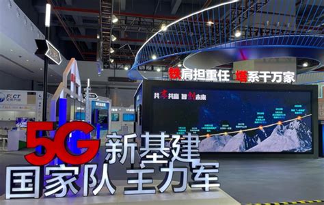 2020中国5G基站覆盖全部地级市 专家：美至少落后2年_手机新浪网