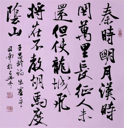 王昌龄最经典的一首诗, 也被称为唐人七绝的压卷之作!！