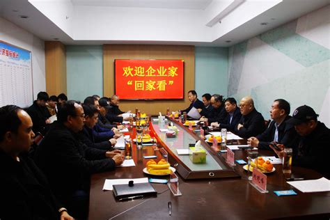 全国首创！郑州设立10家企业卓越绩效管理孵化基地-大河新闻