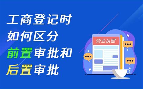 关于开展2014年度湖南省教育网站前置审核年审工作的通知