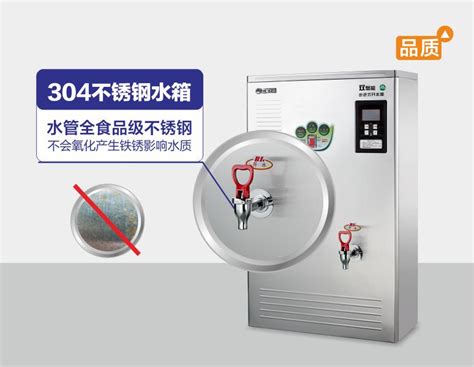 HX高效节能泵1 - HX高效节能泵 - 浙江浩星节能科技有限公司