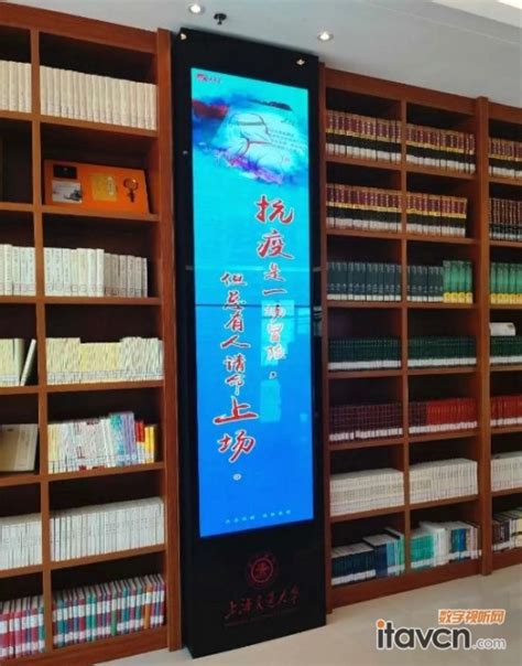 信颐打造“云瀑布”数字图书借阅机_数字告示-中国数字视听网