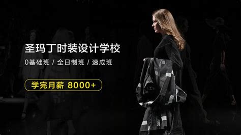杭州女装大赛-第十四届中国国际女装设计大奖赛征稿-CFW服装设计