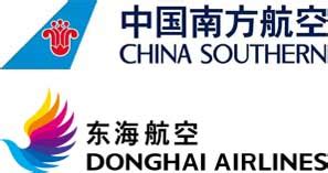 南航加大国际地区航线运力投入，在汉通航点将达53个_武汉_新闻中心_长江网_cjn.cn