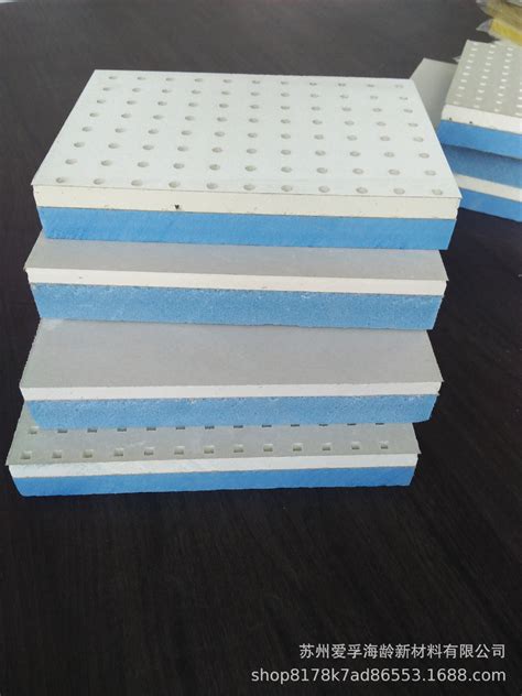 石膏板复合EPS保温板 石膏板复合XPS保温板 石膏板复合酚醛泡沫-阿里巴巴